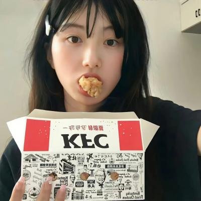 她的伪装